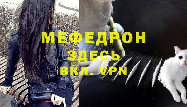 гидропоника Бугульма