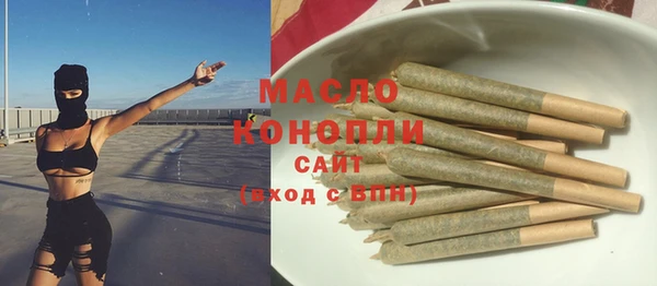 гидропоника Бугульма