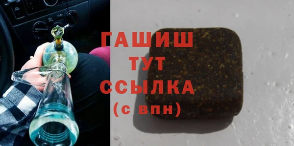 MDMA Богданович