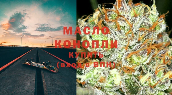ECSTASY Богородск