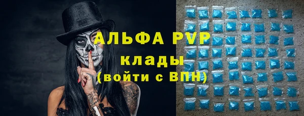 MDMA Богданович