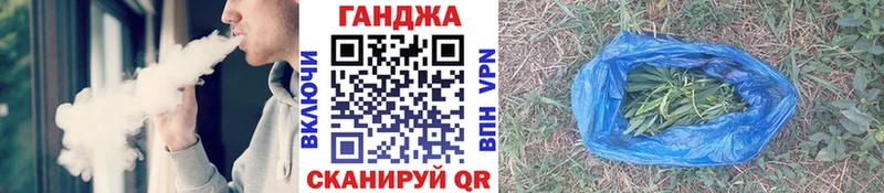 блэк спрут зеркало  Конаково  Марихуана AK-47 